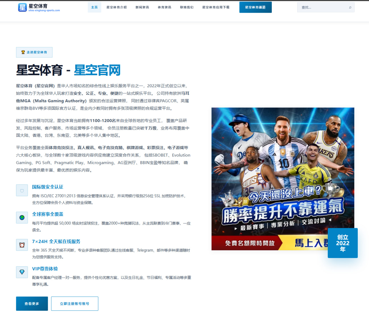 迪丽热巴新电影《镜中花》的剧情创新与人物设定解析 | WUYA MEDIA